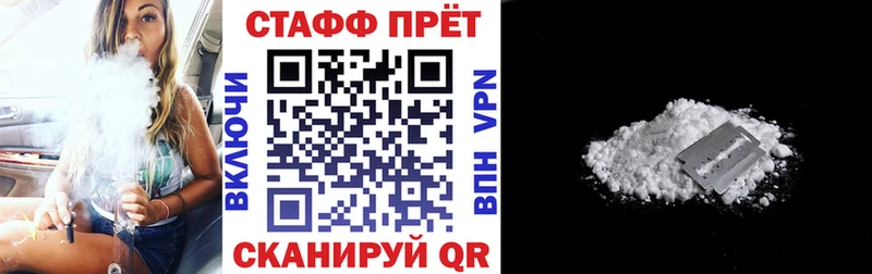 Наркошоп купить Бошки Шишки  МЕФ  СОЛЬ  Амфетамин  ГЕРОИН  ГАШИШ  Карачев