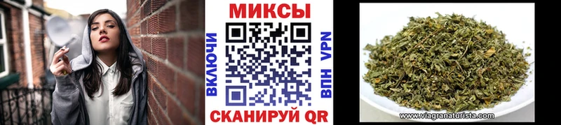 БУТИРАТ бутик  Купить  Карачев 