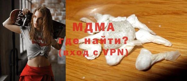 мдпв Красноперекопск