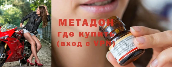 тгк Краснотурьинск