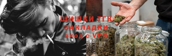 тгк Краснотурьинск