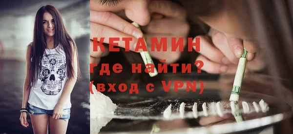 тгк Краснотурьинск