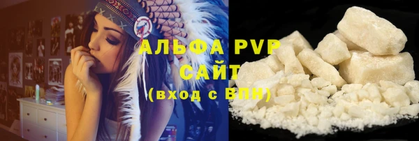 мдпв Красноперекопск