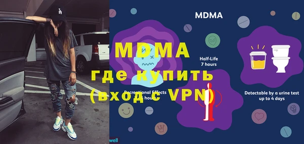 метамфетамин Кукмор