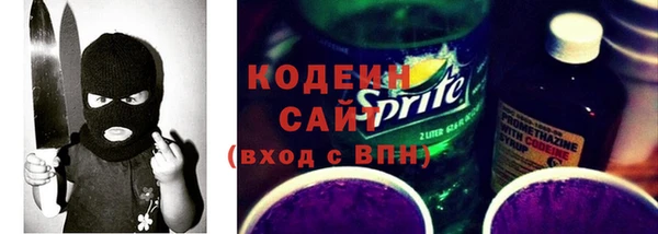 ECSTASY Куйбышев