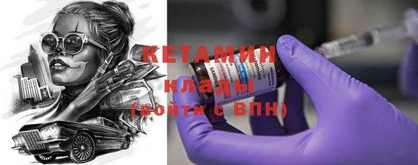 мдпв Красноперекопск