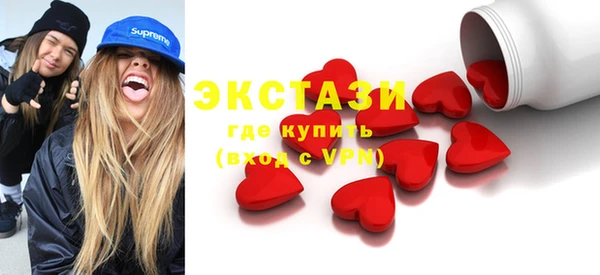 мдпв Красноперекопск