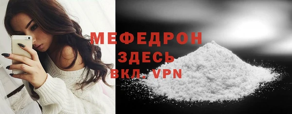 мдпв Красноперекопск