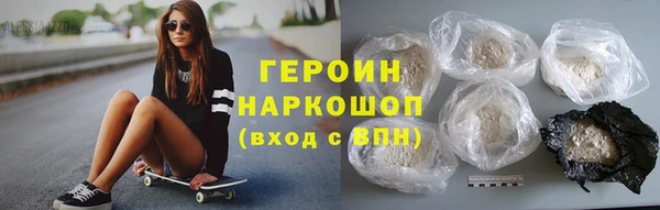 мдпв Красноперекопск