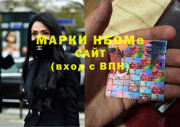 мдпв Красноперекопск