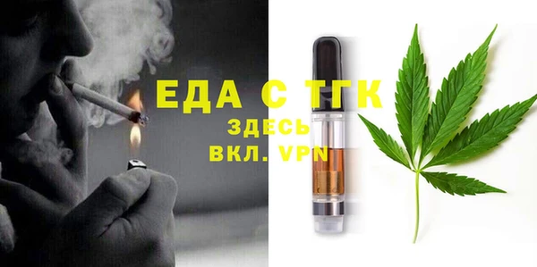 винт Краснослободск
