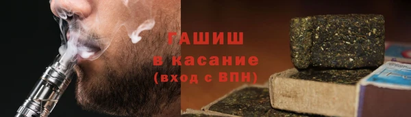 мдпв Красноперекопск