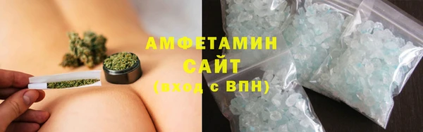 тгк Краснотурьинск