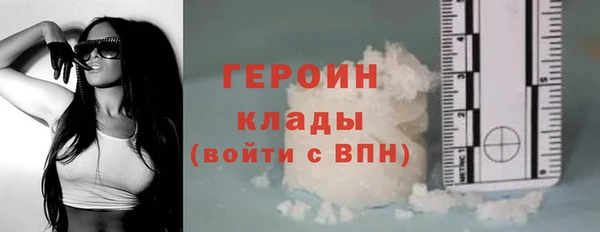 мдпв Красноперекопск
