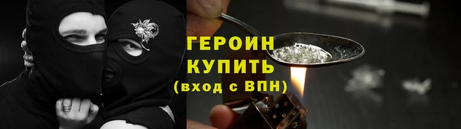 мдпв Красноперекопск