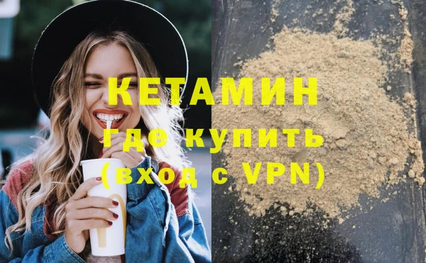 мдпв Красноперекопск