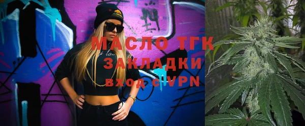 мдпв Красноперекопск