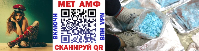 Метамфетамин Декстрометамфетамин 99.9% Карачев