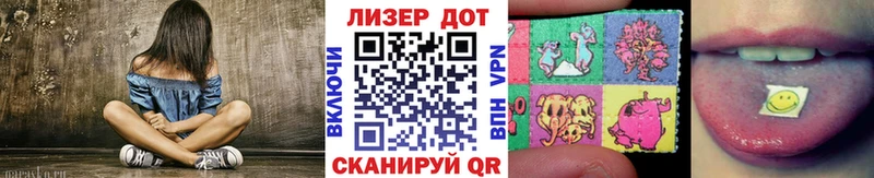 Купить закладки  Карачев  Марки 25I-NBOMe 1,8мг 