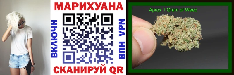 Купить где  Карачев  МАРИХУАНА LSD WEED 